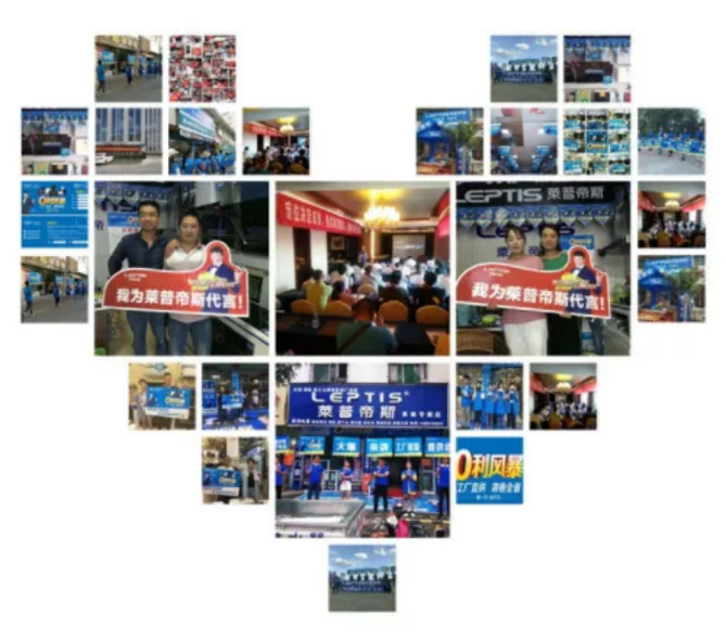 1611911708708677.png image.png