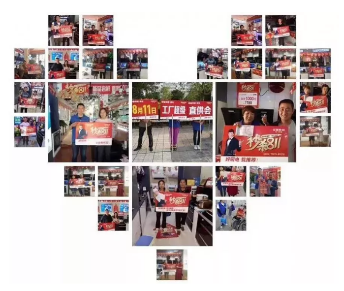 1616029425739691.png image.png